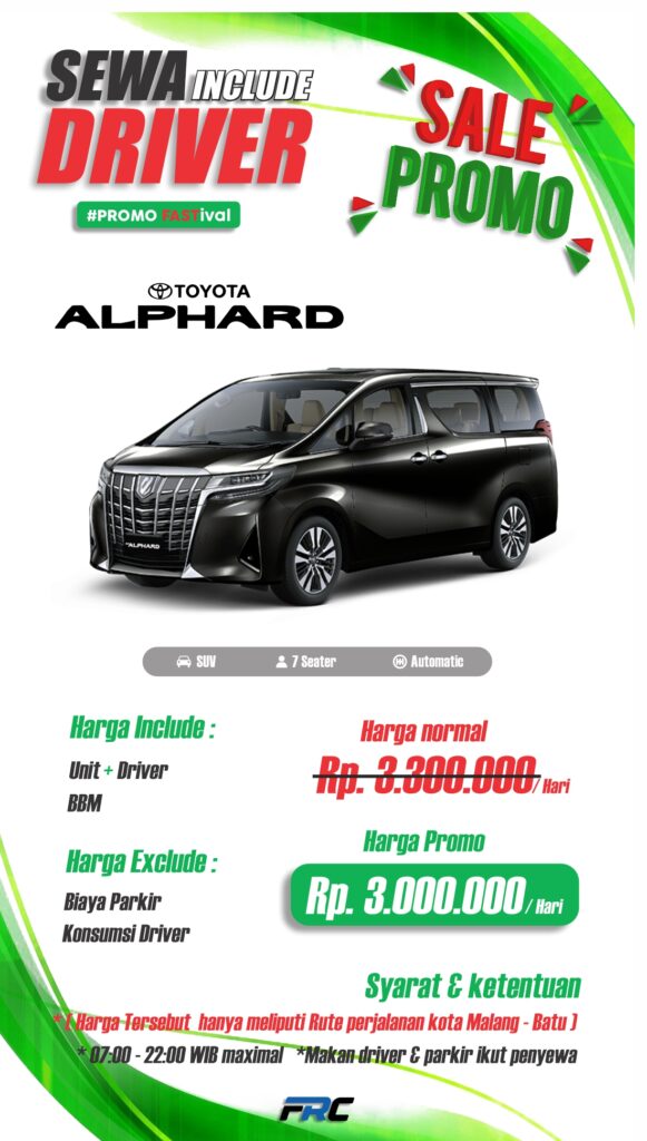 alphard old