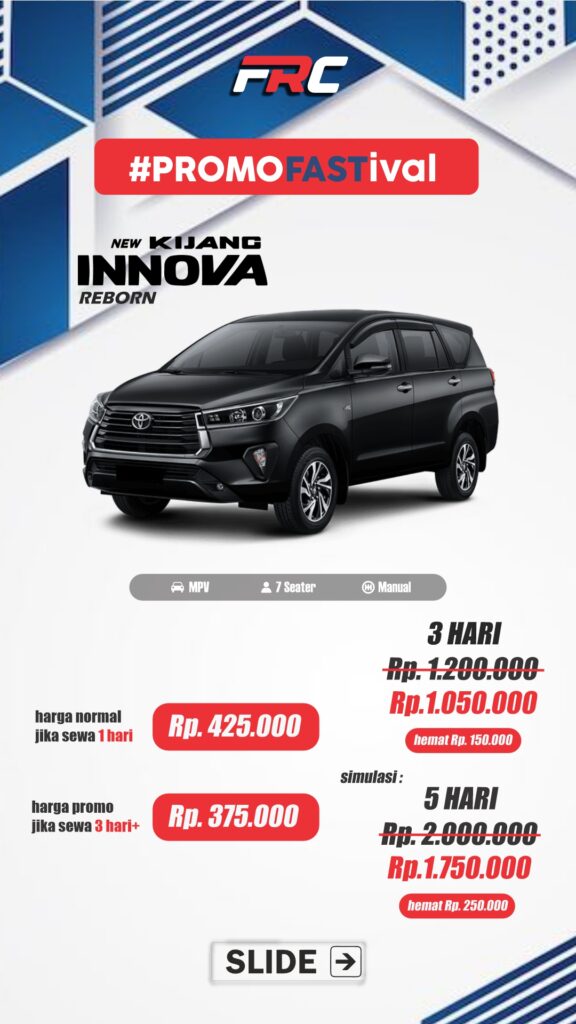 innova reborn manual